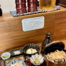 리덮밥 이미지
