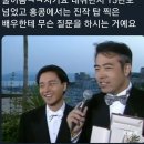 장국영이 헐리우드 진출을 안 한 이유 이미지