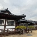 해뜰우
