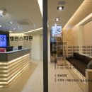 삼성외과의원 이미지