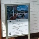 피아노 화장실 | 데이트/워크샵 코스 추천! 남양주 아유스페이스 레스토랑(파스타 코스 후기)/ 카페 대너리스 / 피아노 폭포