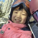 휘닉스파크 렌탈샵 조이몬스터 이미지