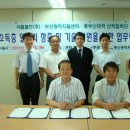 동은밸브(주) 이미지
