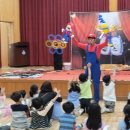 삼산초등학교 병설유치원 이미지