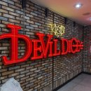 강남대로 | [강남] 데블다이스 보드게임카페 강남대로점 후기 | 강남 실내 놀거리 데이트 추천
