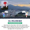 완도전통시장 이미지