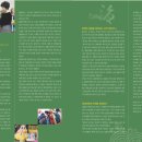 해맑은번영 네이버블로그