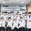 강남베드로병원 이미지