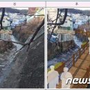 범천2동-4 이미지