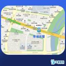 아이튼튼연합소아청소년과의원 이미지