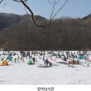 백동낚시터(백동저수지) 이미지