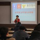 울진경찰서 이미지