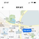 경기도 수원 영생고등학교 기간제교사 채용 (국어, 수학, 생물, 일반사회, 통합사회, 지리, 정보컴퓨터, 영어) (원문링크 포함) 이미지