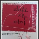 노벨문학상 읽기 이미지