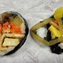 홍예문김밥