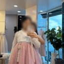 옥빛중 | W.18 천안 아산 한복대여 혼주한복 옥빛린 계약후기