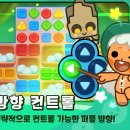 퍼즈 이미지