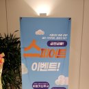 뷰앤플의원 이미지