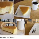 홍커피(Hong coffee)