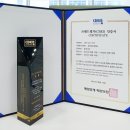 효성전자서비스
