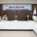 비룡기업 이미지