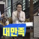 스톤테라피 | 경기부천아로마마사지 톤스파앤바디마사지 스톤테라피 후기