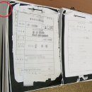 A안마시술소 네이버블로그