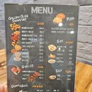 비비큐황등점 네이버블로그