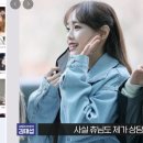 몬스터츄