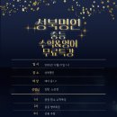 성북-길음-3664 이미지