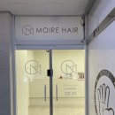 의정부 민락동 미용실 :: 레이어드 c컬펌 후기 &#39;무아르헤어&#39;