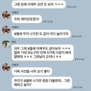 남한산성 바베큐팩토리 후기 (주차, 가격 정보)