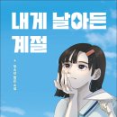 해피북 이미지