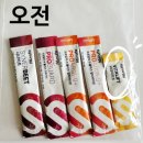M&S 빌딩 | [공지] 고지혈증 LDL 콜레스테롤 수치 낮춘 시너지원팩 후기