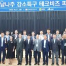 비즈파트너 - 안양시 동안구 벌말로 126 | 비즈파트너