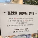 소양강 스크린 이미지