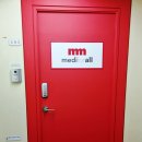 메디포올 이미지