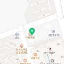 플로메리부케공방