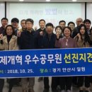 부옥물산㈜ 이미지