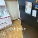 하늘마루관리사무소 이미지