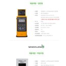 성내3동 행정복지센터 이미지