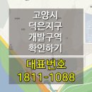 에이치앤케이컴퍼니