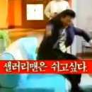 디오니스 이미지