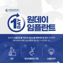 삼성치과기공소 네이버블로그