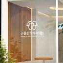 기억드림 정신건강의학과의원 | 광주병원인테리어 준비, 원장님이 꼭 확인해야 할 체크리스트 5가지