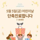 금릉동물의료센터 네이버블로그