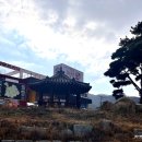 대구축산농협 북대구지사 | [상주 맛집] 아버님 생신 기념, 명실상감한우에서 즐거웠던 가족 모임 후기
