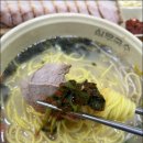통통국수 - 강북구 도봉로10길 70 | 통통국수