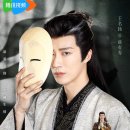 흑야위등 이미지