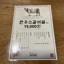 우수목장 이미지